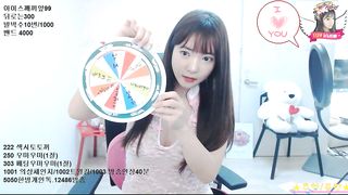 KOREAN BJ 2018051005