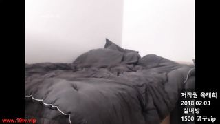 KOREAN BJ 2018051006 part 2