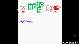 KOREAN BJ 2018051209