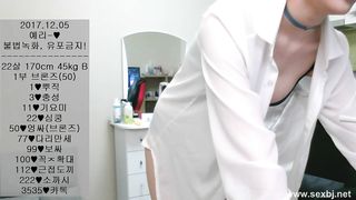 KOREAN BJ 2018051212 Gksmf963