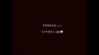 KOREAN BJ 2018051409 Neat part 4