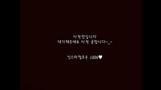 KOREAN BJ 2018051409 Neat part 4