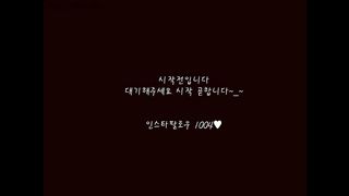 KOREAN BJ 2018051409 Neat part 4