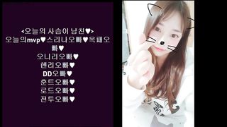 KOREAN BJ 2018051606