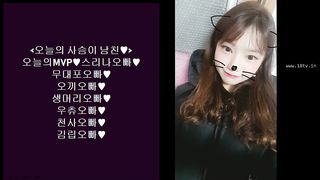 KOREAN BJ 2018052005