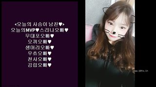 KOREAN BJ 2018052005