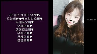 KOREAN BJ 2018052005