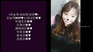 KOREAN BJ 2018052005