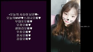 KOREAN BJ 2018052005