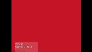 KOREAN BJ 2018052006