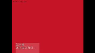 KOREAN BJ 2018052006