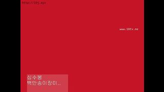 KOREAN BJ 2018052408