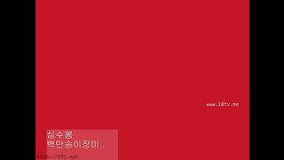 KOREAN BJ 2018052408