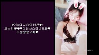 KOREAN BJ 2018052409