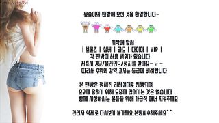 KOREAN BJ 2018052410