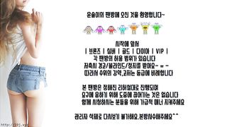 KOREAN BJ 2018052410