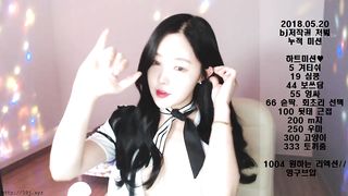 KOREAN BJ 2018052412 part 1