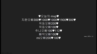 KOREAN BJ 2018052412 part 1