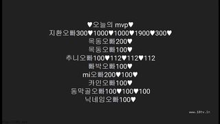 KOREAN BJ 2018052412 part 1