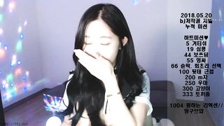 KOREAN BJ 2018052412 part 2