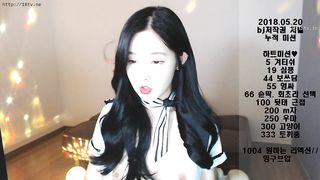 KOREAN BJ 2018052412 part 2