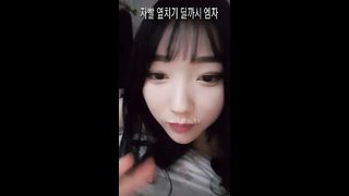 KOREAN BJ 2018052611 part 2