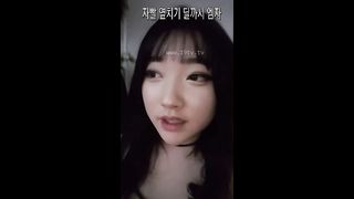 KOREAN BJ 2018052611 part 2