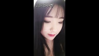 KOREAN BJ 2018052611 part 3