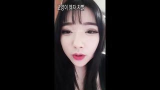 KOREAN BJ 2018052611 part 3