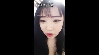 KOREAN BJ 2018052611 part 3