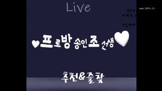 KOREAN BJ 2018052707