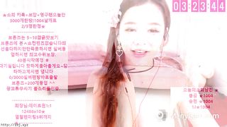 KOREAN BJ 2018052709 part 2