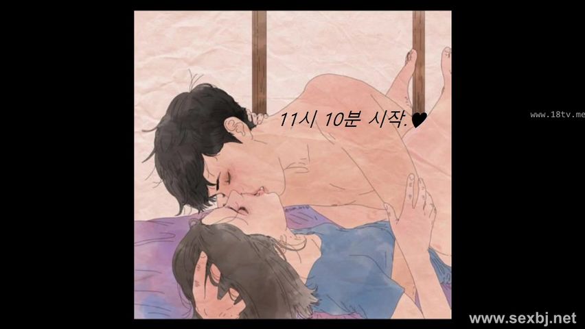 KOREAN BJ 2018060316 Raindrop