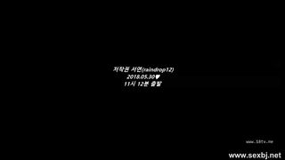 KOREAN BJ 2018060317 Raindrop