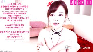 KOREAN BJ 2018060402 part 2
