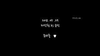 KOREAN BJ 2018060405 part 1