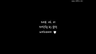 KOREAN BJ 2018060405 part 2