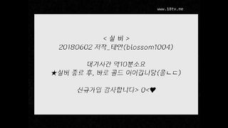 KOREAN BJ 2018060507