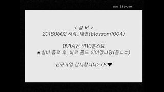 KOREAN BJ 2018060507