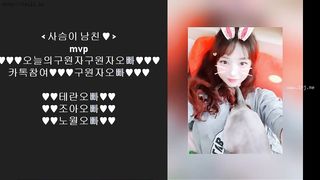 KOREAN BJ 2018060607