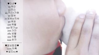 KOREAN BJ 2018060613 Couples part 2