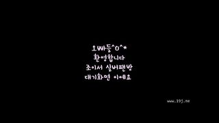 KOREAN BJ 2018060701