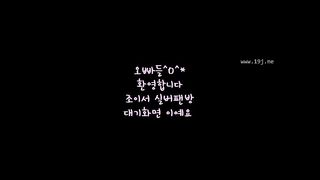 KOREAN BJ 2018060701