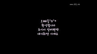 KOREAN BJ 2018060701