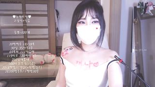 KOREAN BJ 2018060702 part 2