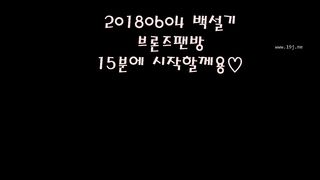 KOREAN BJ 2018060703