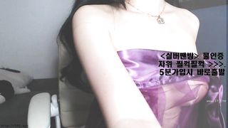 KOREAN BJ 2018060709