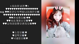 KOREAN BJ 2018061103