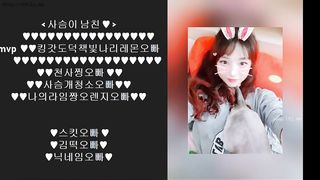 KOREAN BJ 2018061103