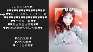 KOREAN BJ 2018061103